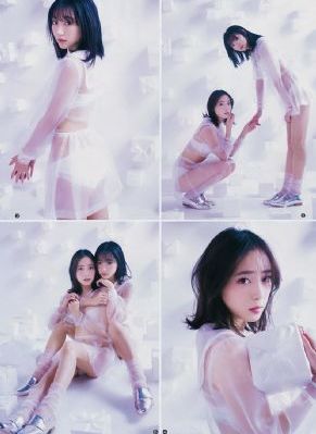 曰本a伦片老头喂奶_午夜在线观看完整版