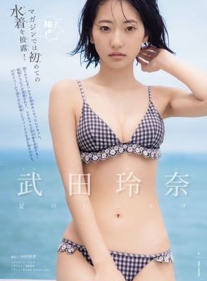 剧浦浦夏末_BD电影在线观看
