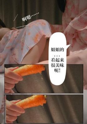 反恐特警队_蓝光日本电影免费